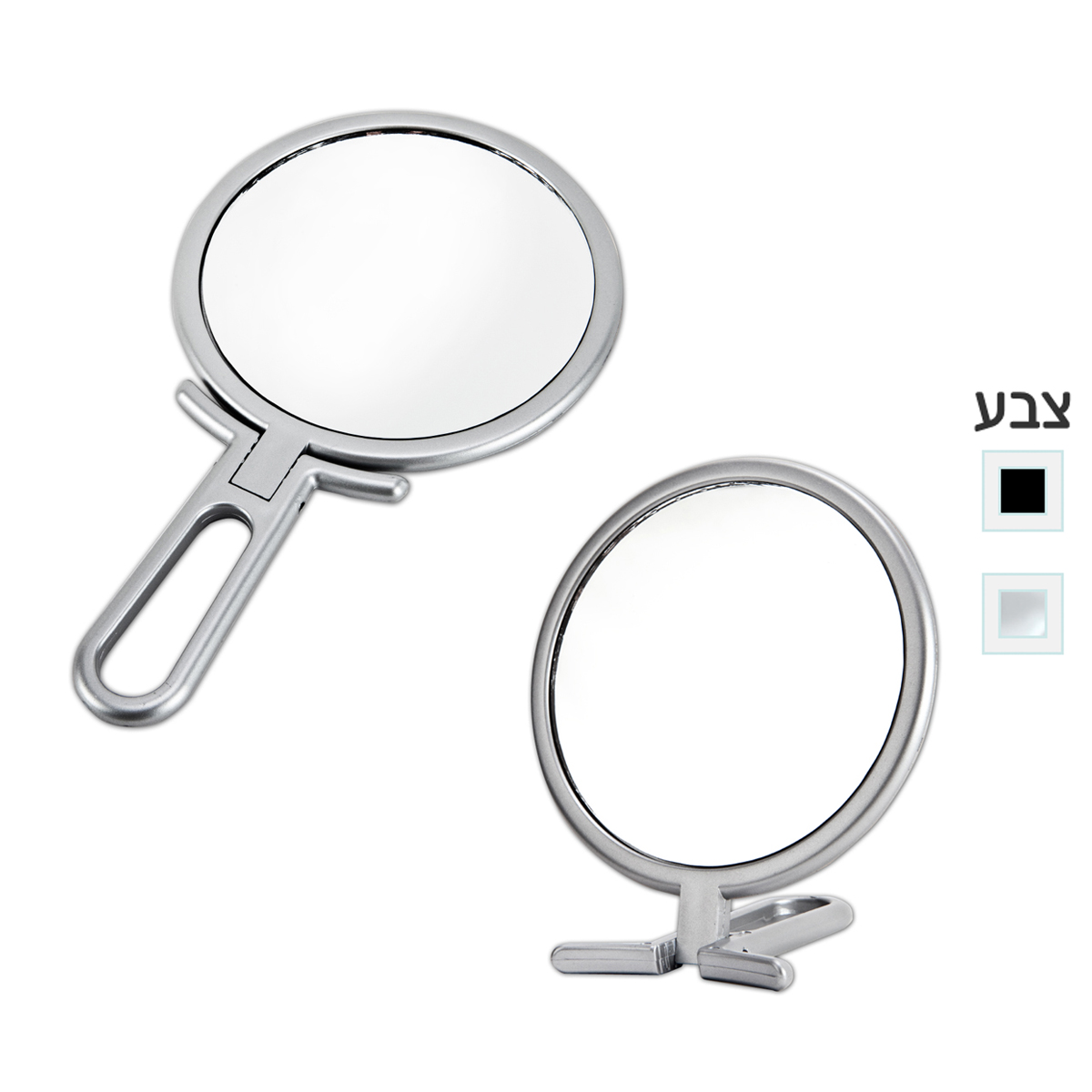 מראה שולחנית ומראת יד סימונה